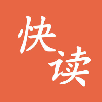 雷竞技app